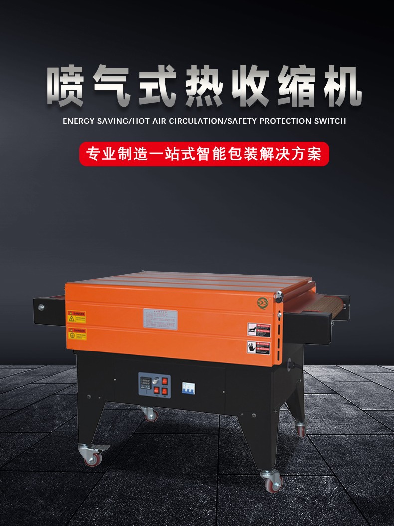 1735195328318147.jpg 4525詳情頁JPG_01.jpg