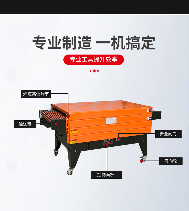 1735198607203838.jpg 4535詳情頁JPG_05.jpg