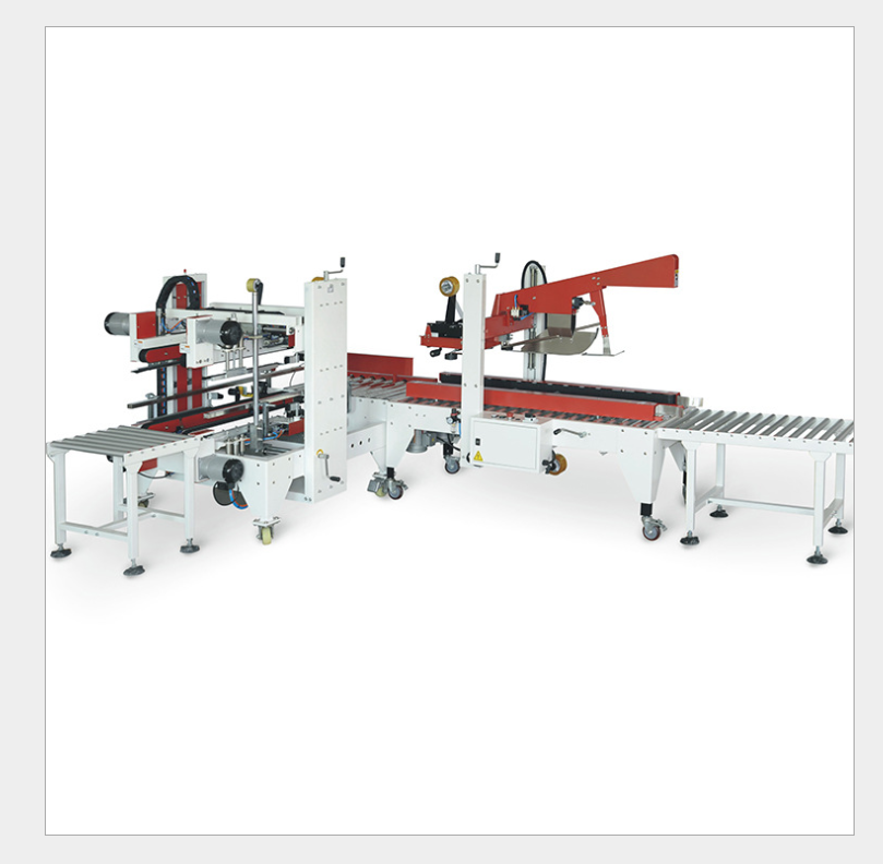 合理運(yùn)用自動行業(yè)封箱機(jī)讓它的價值更好表現(xiàn)